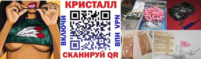 АМФ VHQ  гидра зеркало  Донской  что такое  