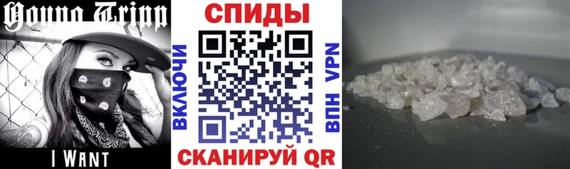 Amphetamine Premium Донской