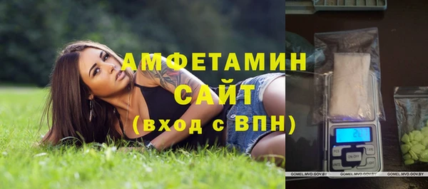 круглые Абаза
