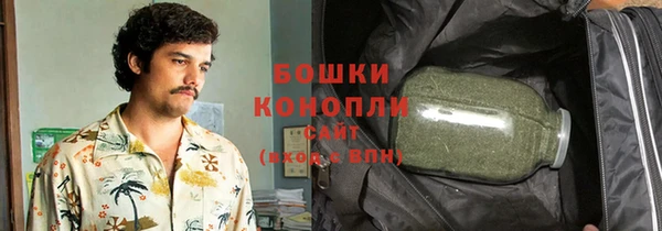 круглые Абаза