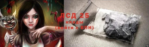 mix Переславль-Залесский