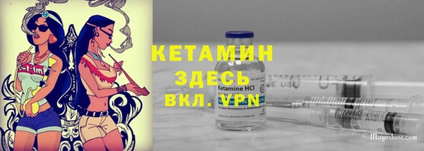 mix Переславль-Залесский