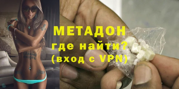 mix Переславль-Залесский