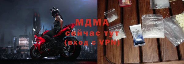 mix Переславль-Залесский
