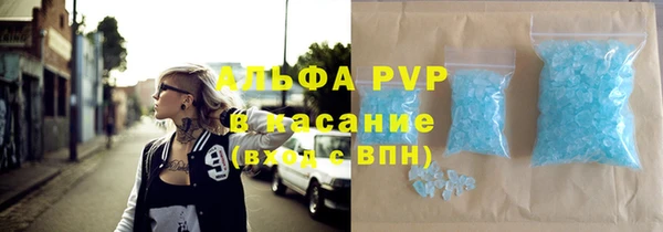 mix Переславль-Залесский