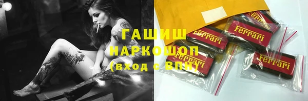mix Переславль-Залесский