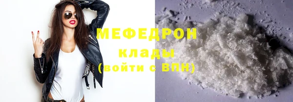 ALPHA-PVP Пестово