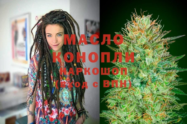 герыч Пересвет