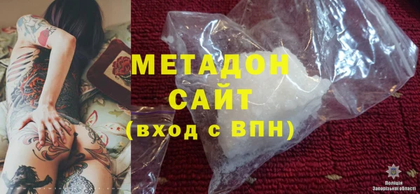 spice Абинск