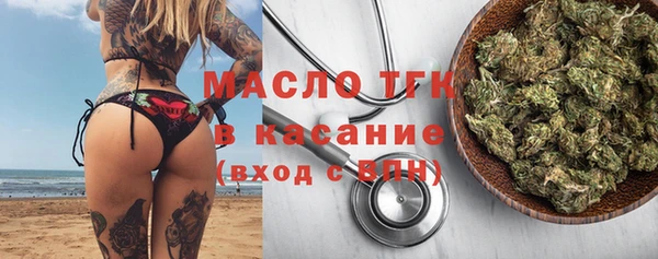 ALPHA-PVP Пестово