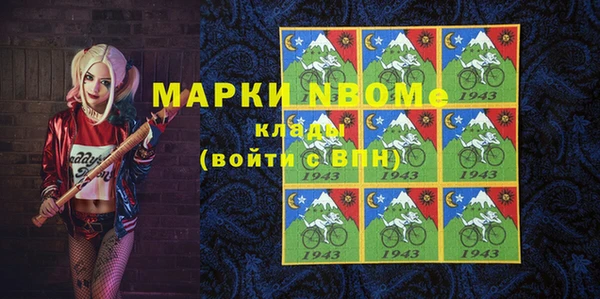 mix Переславль-Залесский